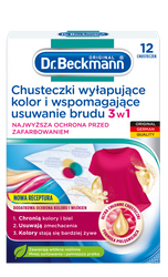 Серветки Dr. Beckmann для вилучення кольору і бруду 3 в 1, 12 шт.